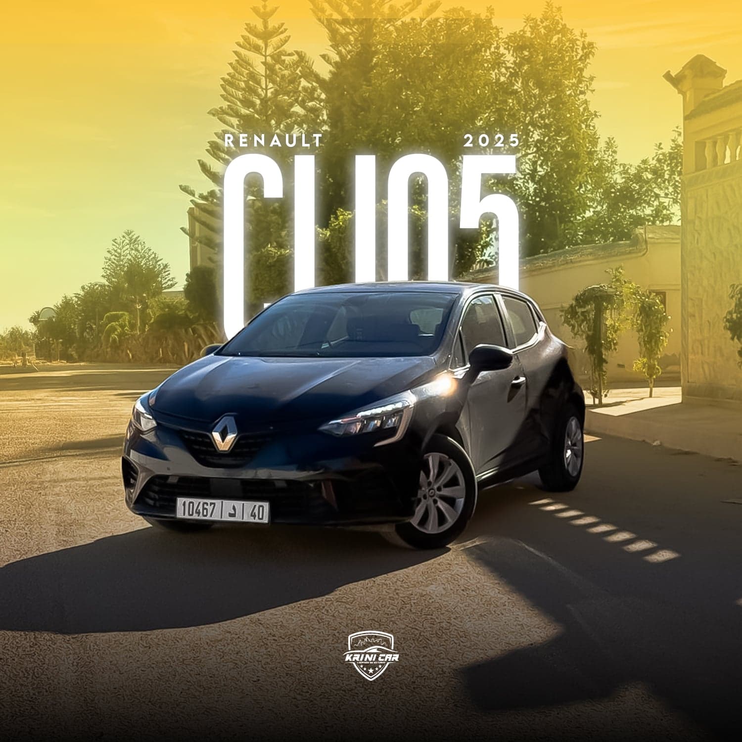 Renault Clio 5